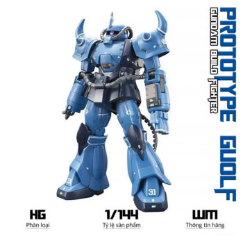 HG 1/144 PROTOTYPE GOUF