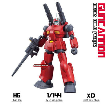HG 1/144 GUNCANNON (CUCURU DOAN'S ISLAND VER.)