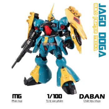 MG 1/100 JAGO DOGA