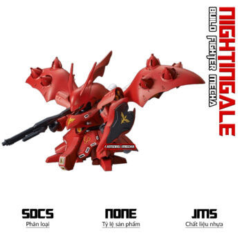SDCS NIGHTINGALE