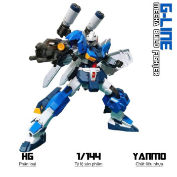 HG 1/144 G-LINE