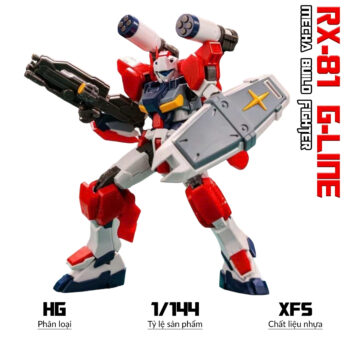 HG 1/144 G-LINE LIGHT ARMOR