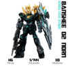 HG 1/144 UNICORN BANSHEE 02 NORN (FINAL BATTLE VER)