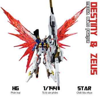 HG 1/144 STAR DESTINY SPEC II & ZEUS SILHOUETE (CÁNH LỚN)