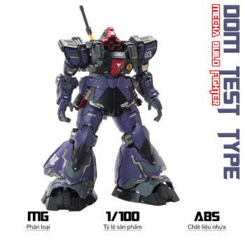 MG DOM TEST TYPE RESIN