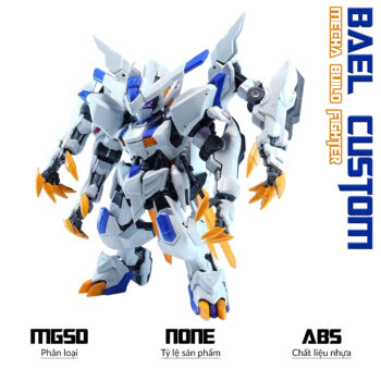 MGSD BAEL RESIN