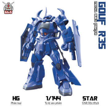 HG 1/144 GOUF R35