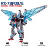 HG 1/144 RX-78F00/E