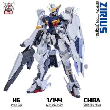 HG 1/144 EES-01 ZIRIUS