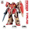 HG 1/144 ME02R-F01 MESSER TYPE-F01