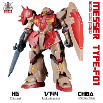 HG 1/144 ME02R-F01 MESSER TYPE-F01