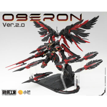 Alternative view of 1/100 OBERON BLACK WING