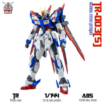 1/144 TR-003[S]